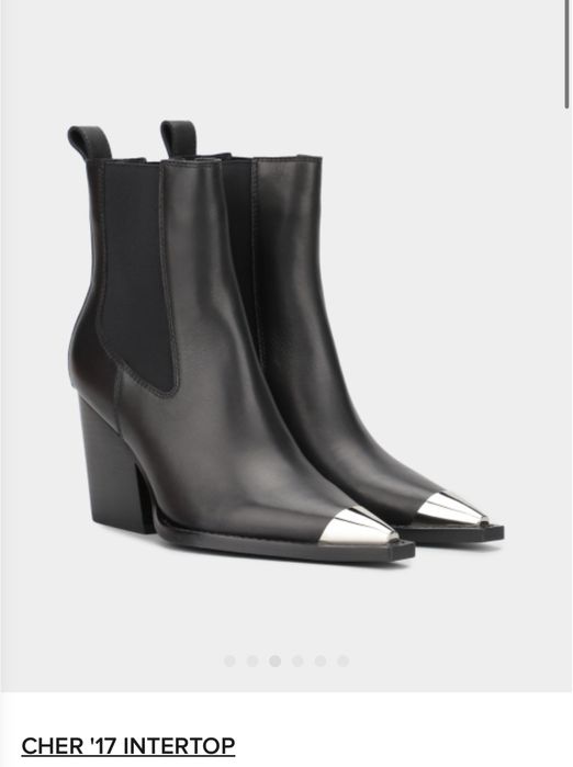 Козаки/челсі Cher17 & Intertop