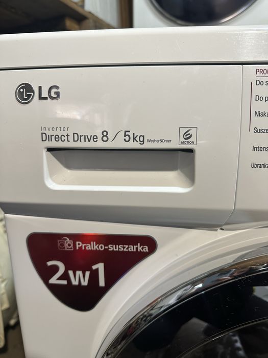 Безкоштовна доставка.8/5кгПрально/сушильна машина LG Європа