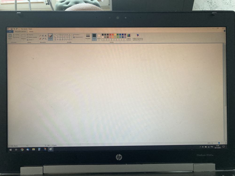 Laptop HP EliteBook 8560W - klasyk, okazja!