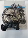 Kaseta 12 Shimano csm8100 przerzutka Deore xt lancuch