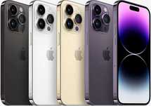 Iphone 14 Pro Max 128/256GB 100% Bat. Mix Kolory SKLEP Mielec Raty 0%