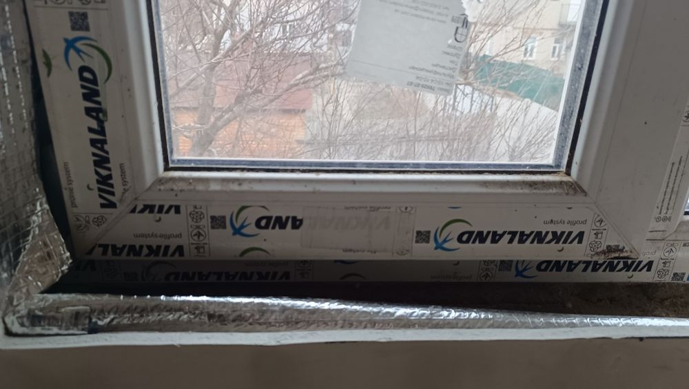 Металопластиковое окно ш1575, в1550