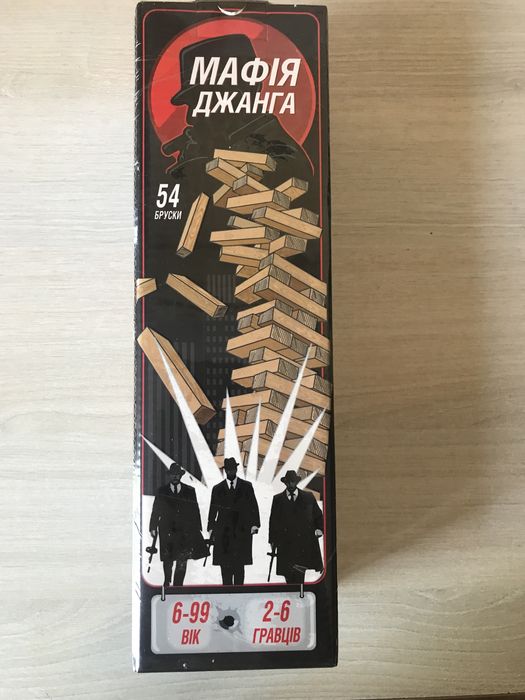 Конструктор Limo toy військовий безпілотник