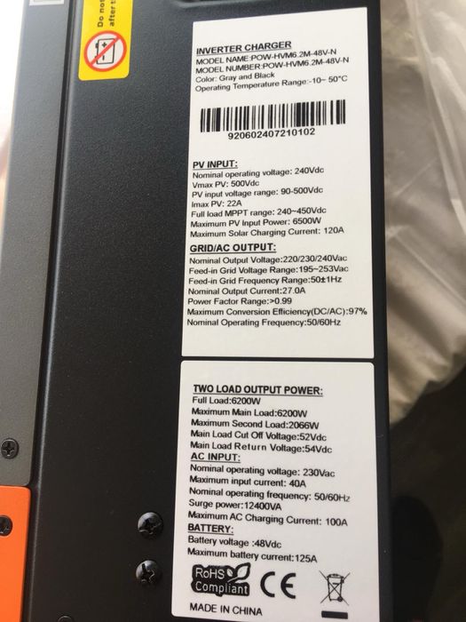 Без торгу. Добротний Якісний Гібридний інвертор 24v 3000w