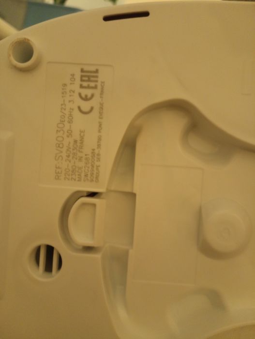 Утюг, праска з парогенератором TEFAL EXPRESS ANTI-CALC SV8030E0
Tefal