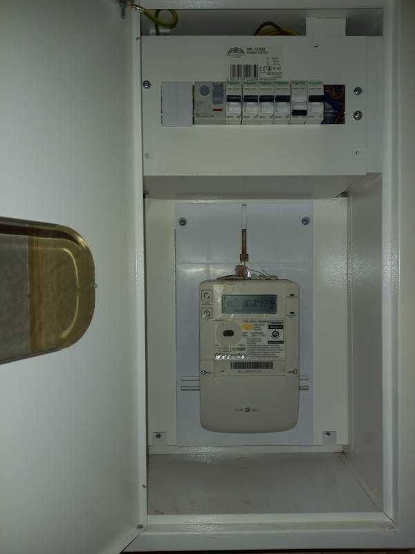 Elektryk, odbiory, pomiary (przeglądy instalacji) do ubezpieczenia
