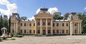 Незакінчений будинок , ціна договірна