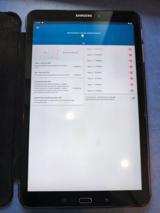 Планшет Samsung SM-T585