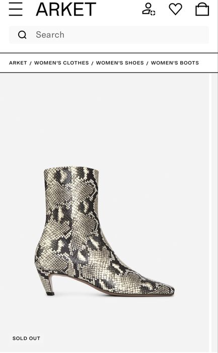 Ботільони Arket snake print