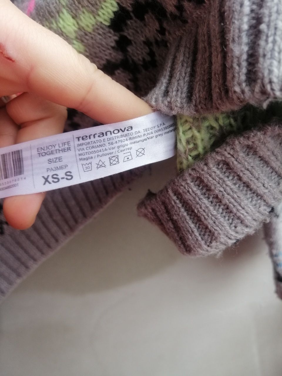 Krótki sweter oversize S do L terranova