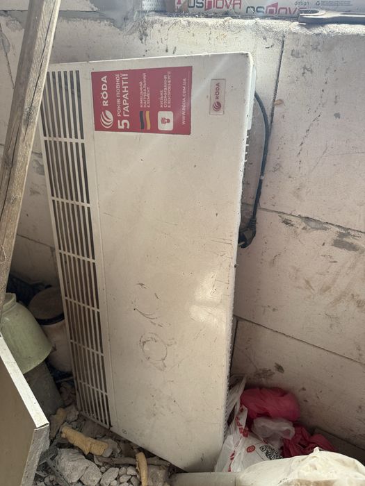 Электрообогреватель немецкий RODA