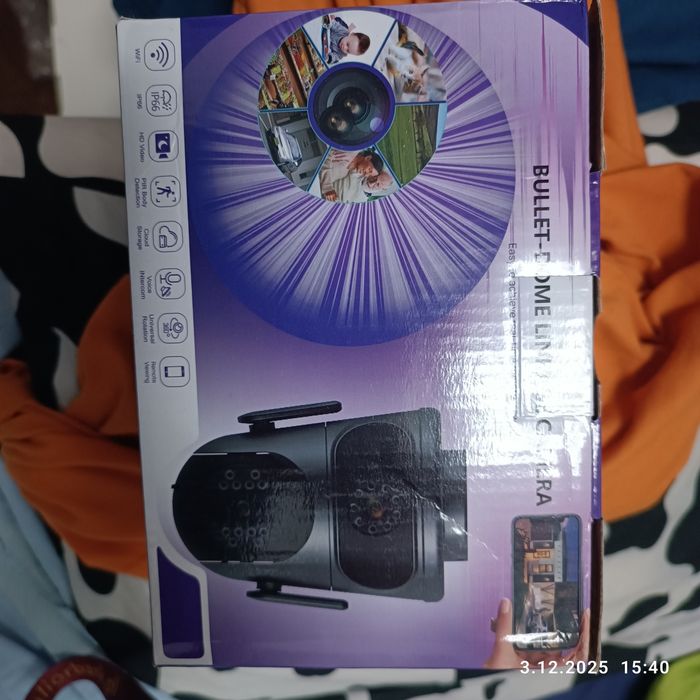 Kamera zewnętrzna  8 MP, wi-fi i Lan