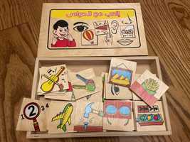 Drewniane obrazki dla dziecka do nauki wyrazów