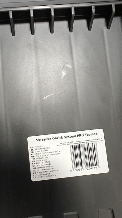 Qbrick System Pro outlet