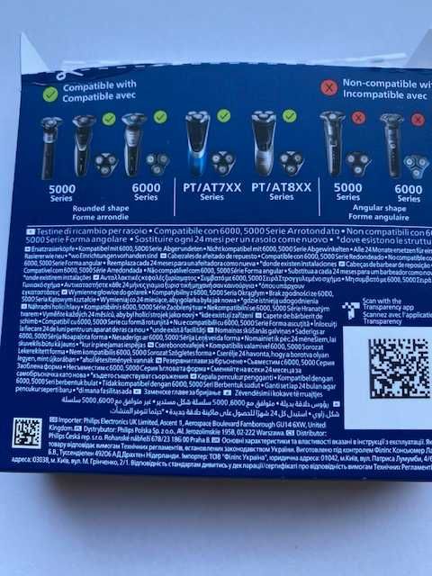 Nowe ostrza do golarek Philipsa