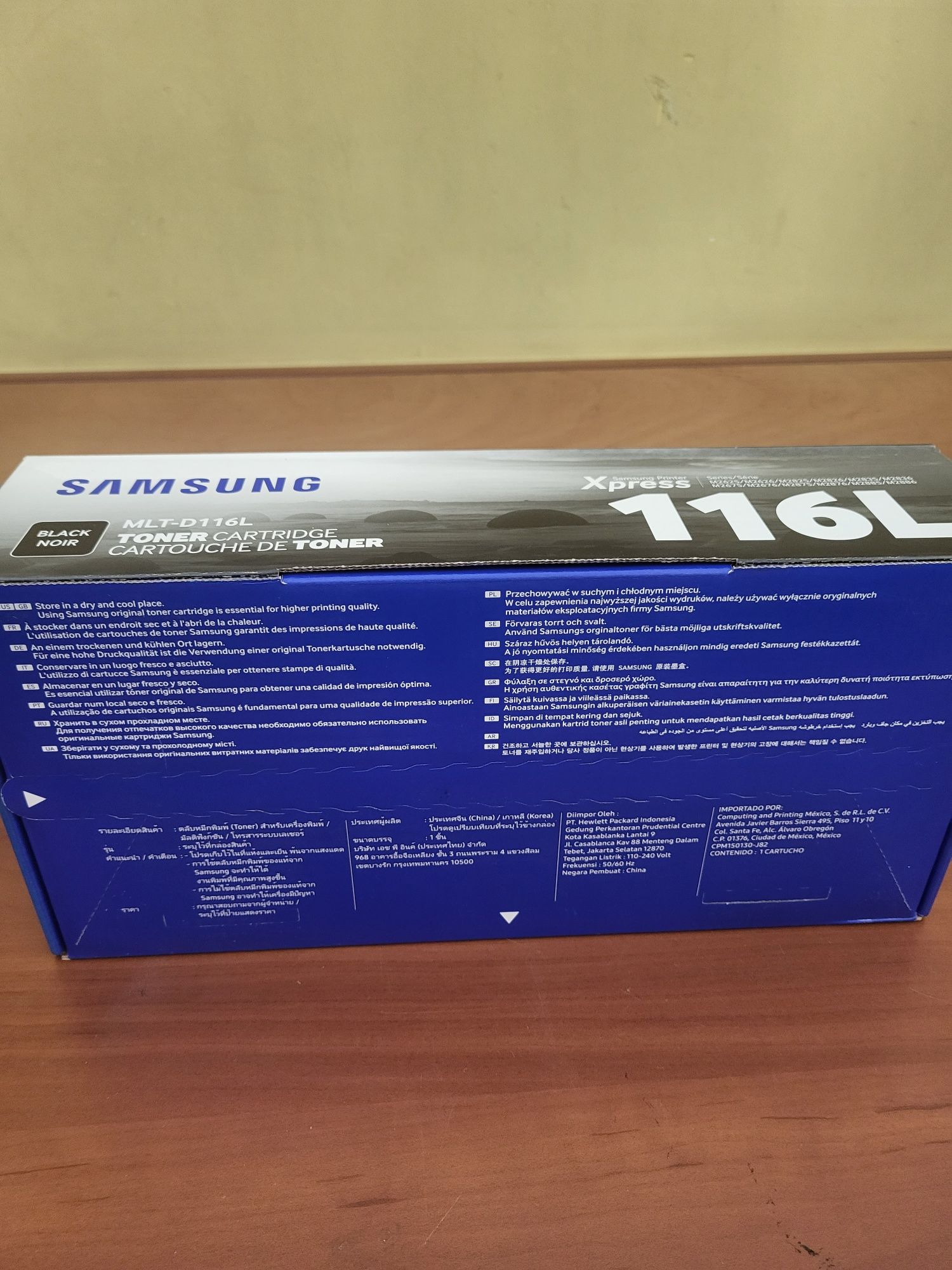 Toner do drukarki Samsunga 116L XPress czarny