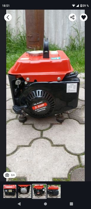 Генератор в гарному стану