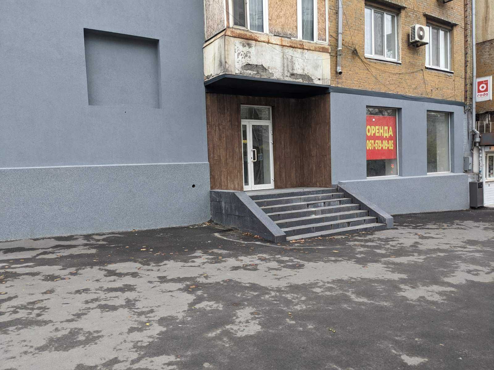 Оренда нежитлового приміщення по проспекту Соборний,98 (125м2)