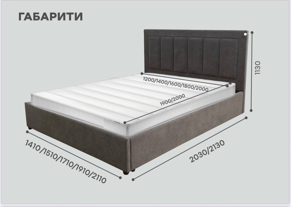 Акційні моделі! Акція від виробникаДВОСПАЛЬНЕ ЛІЖКО від виробника 8000