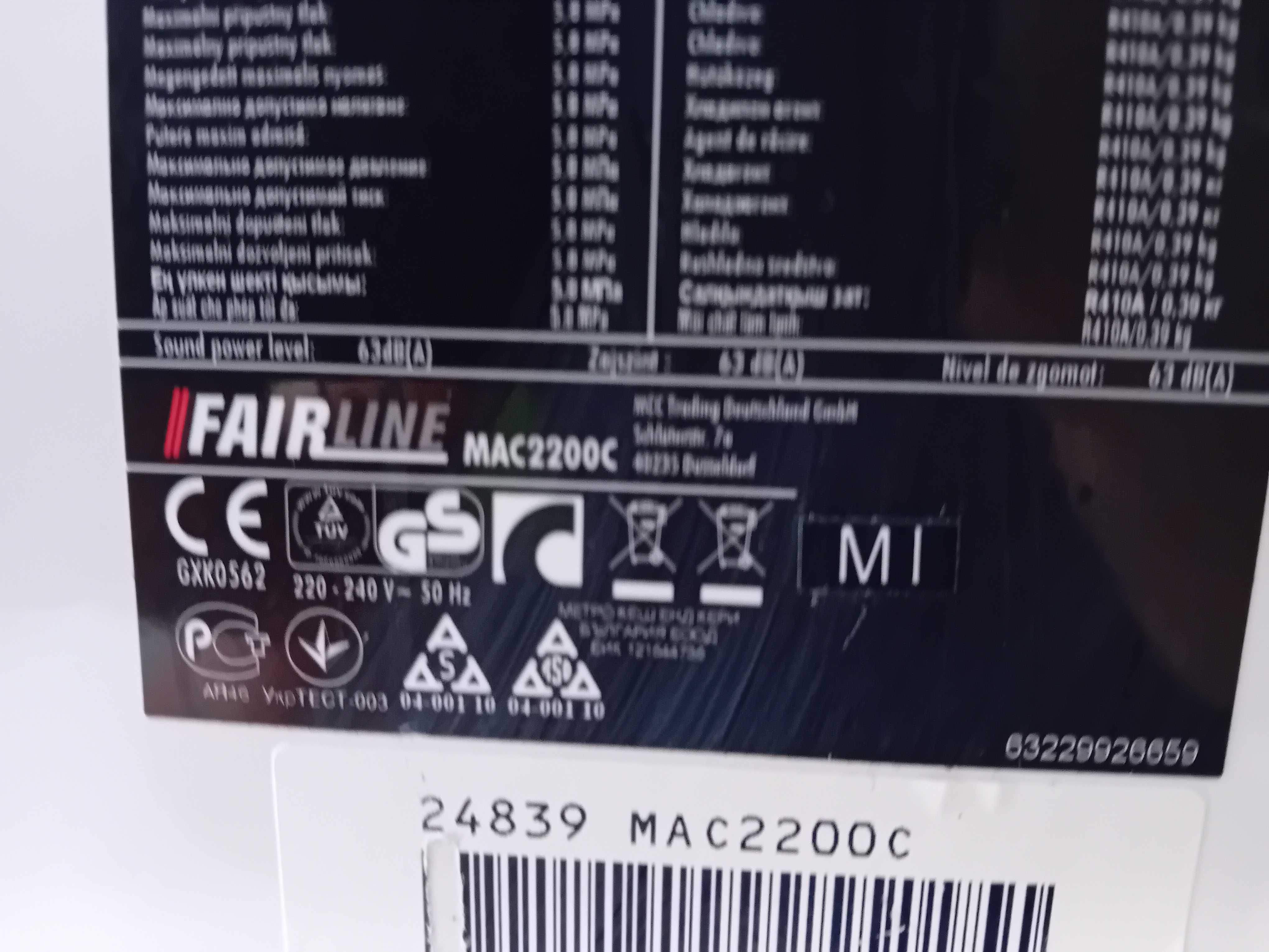 Klimatyzator przenośny FairLine MAC 2200C