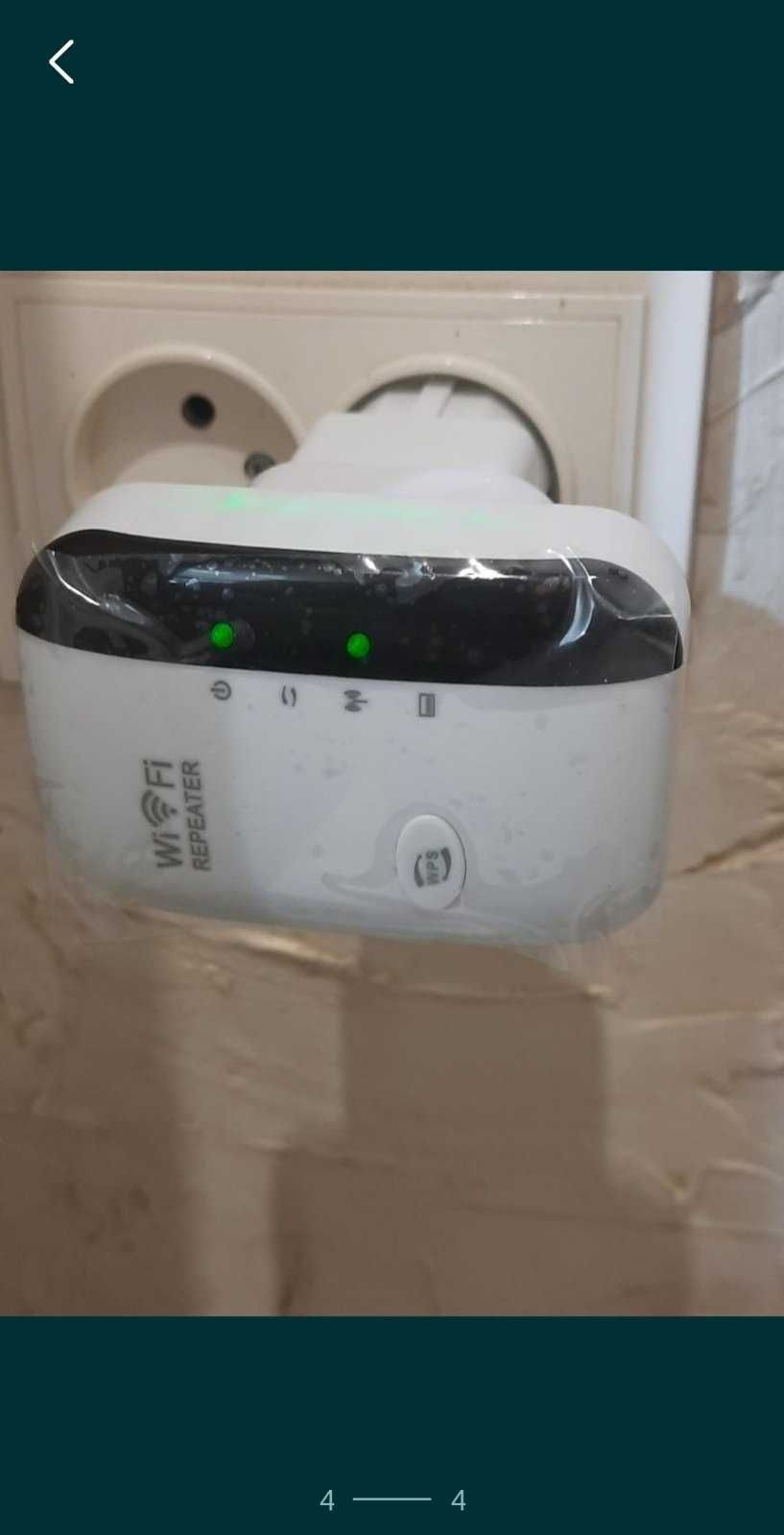 Wi-Fi Репітер - усилитель вайфай сигнала