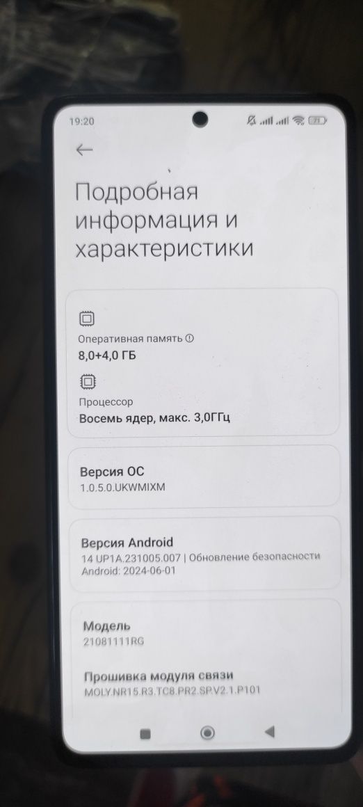 Xiaomi mi 11t 8+4/128