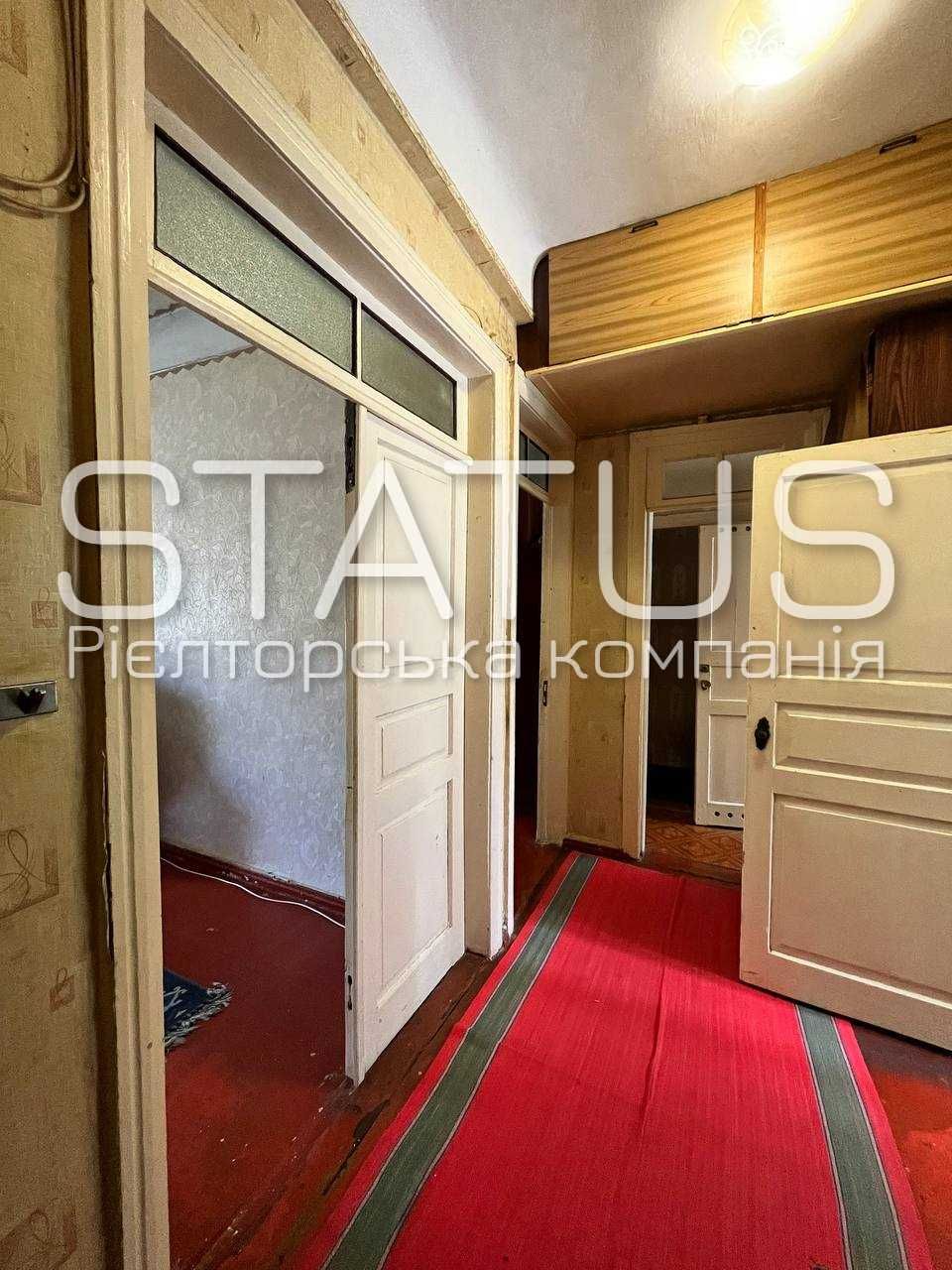 Продаж 2-кімнатної квартири в центрі. 5-та школа