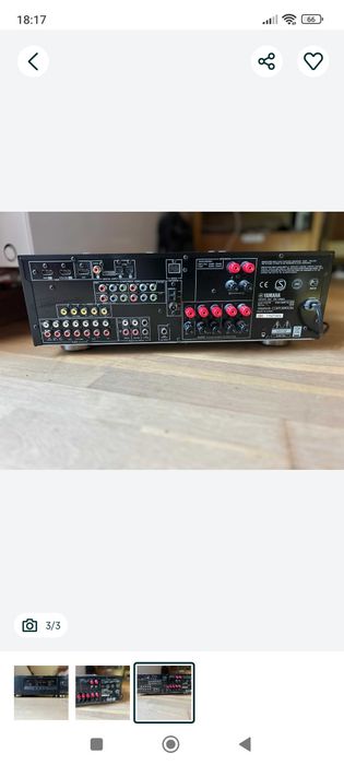 Amplituner Yamaha RX-V463