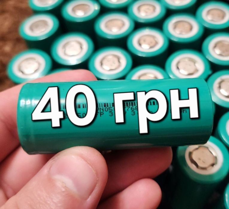 26650  Lifepo4  3.4 ah sonnen