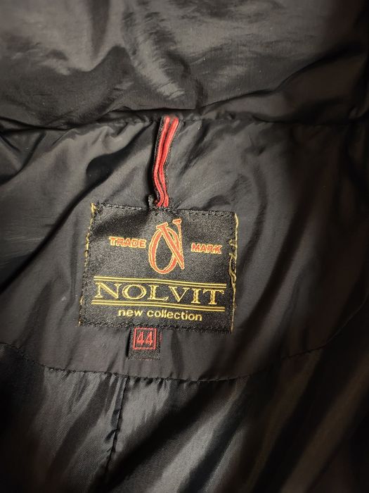 Пальто зимове довге