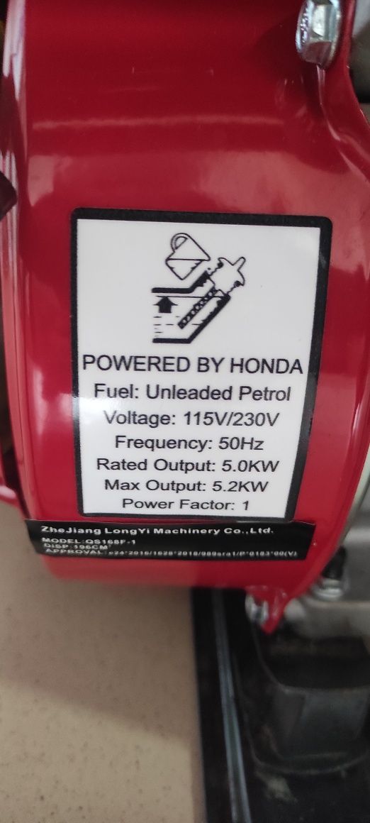 Генератор Honda - бензиновий