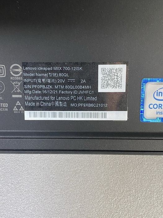 Lenovo Ideapad MIX 700-12IKS 80 QL  core m7  8/256gb SSD m2