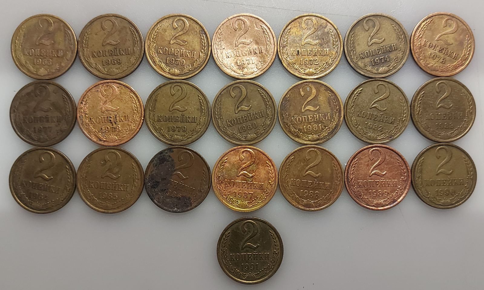 Копійки срср Набір перших монет України. 2 копійки 1993 року