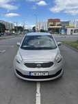 Sprzedam Kia Venga 1,6 - z Polskiego salonu - Wrocław
