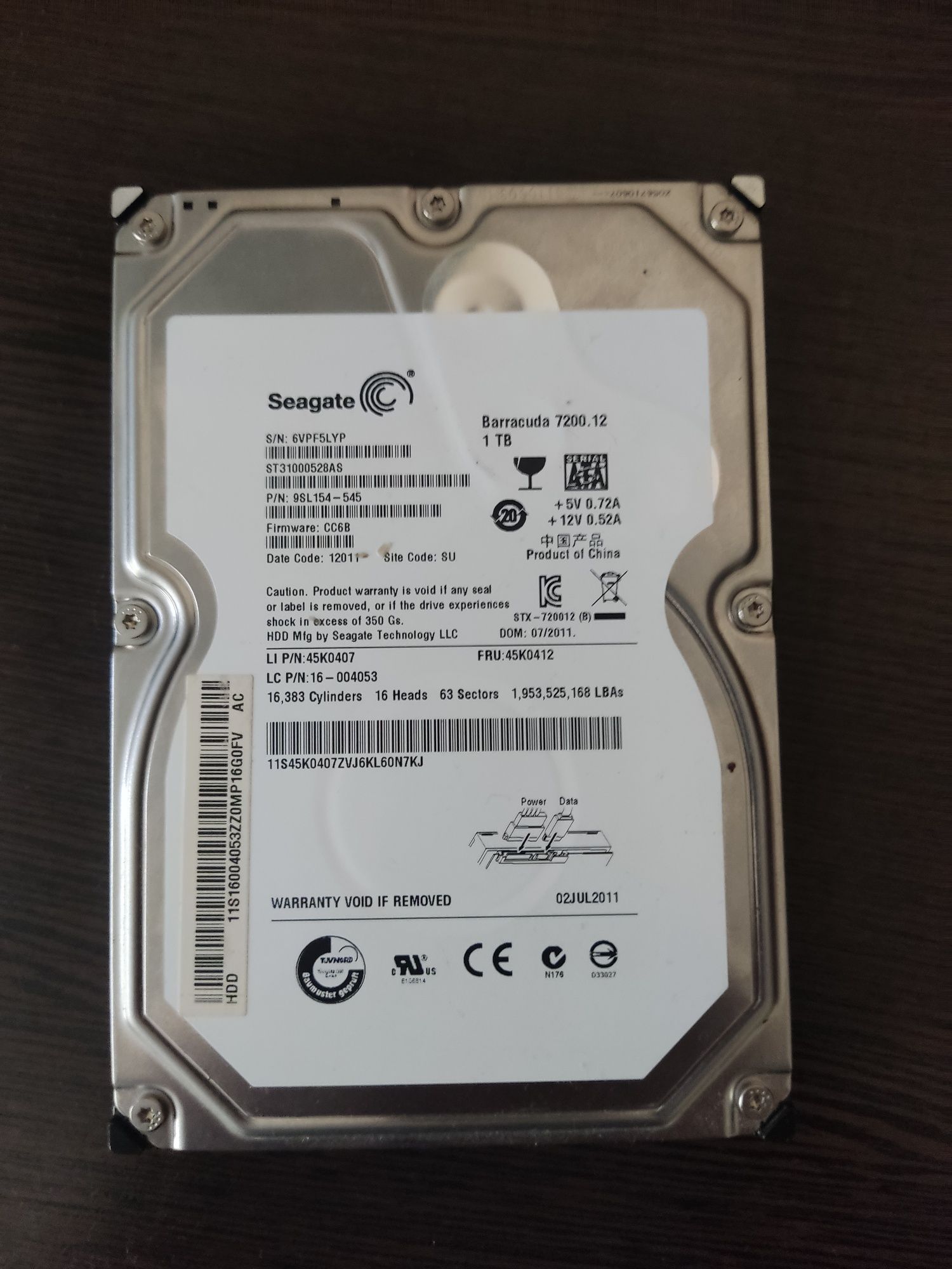 Жёсткий диск "Seagate" 1tb