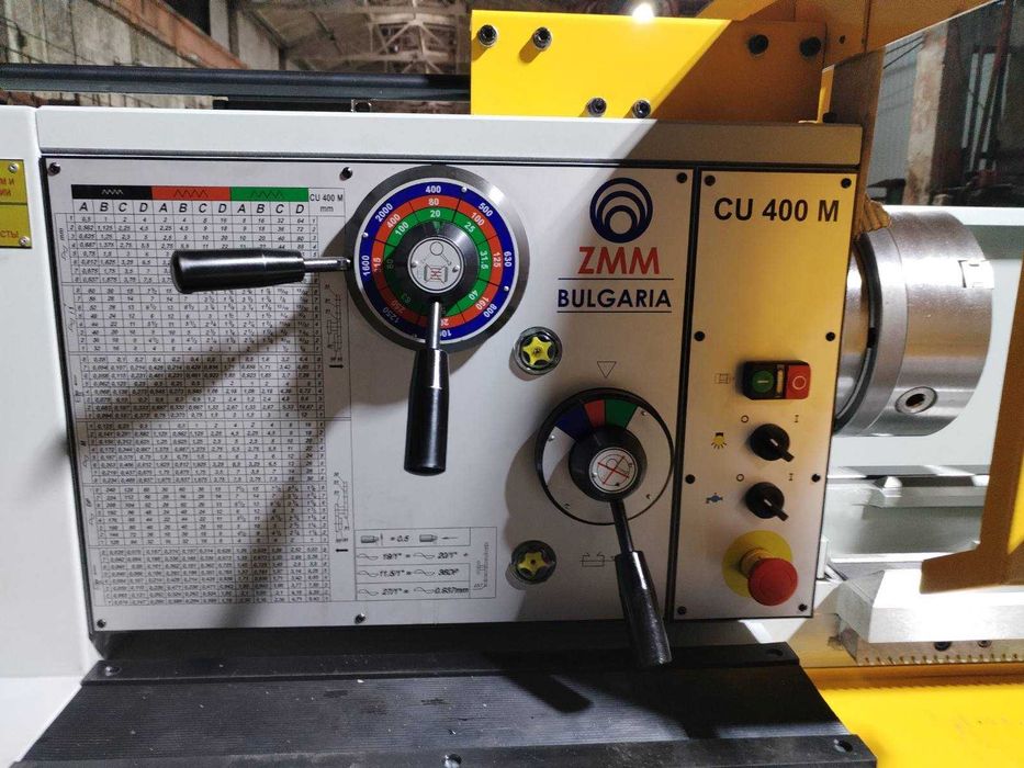 Токарно-гвинторізний верстат ZMM CU400M/1000 (Болгарія)