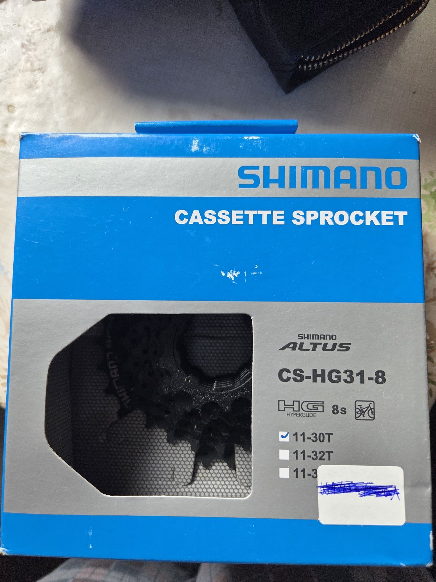 Kaseta Shimano CS-HG31 8 rzędów