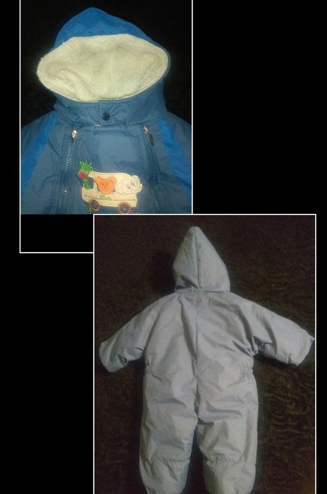 Зимний комбинезон на мальчика, на 3-6 месяцев.