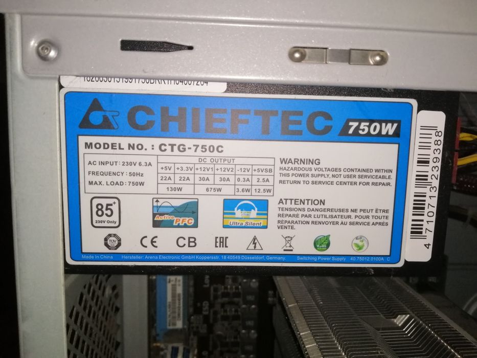 Терміново компьютер в повному зборі (комп, монітор, клавіатура, мишка)