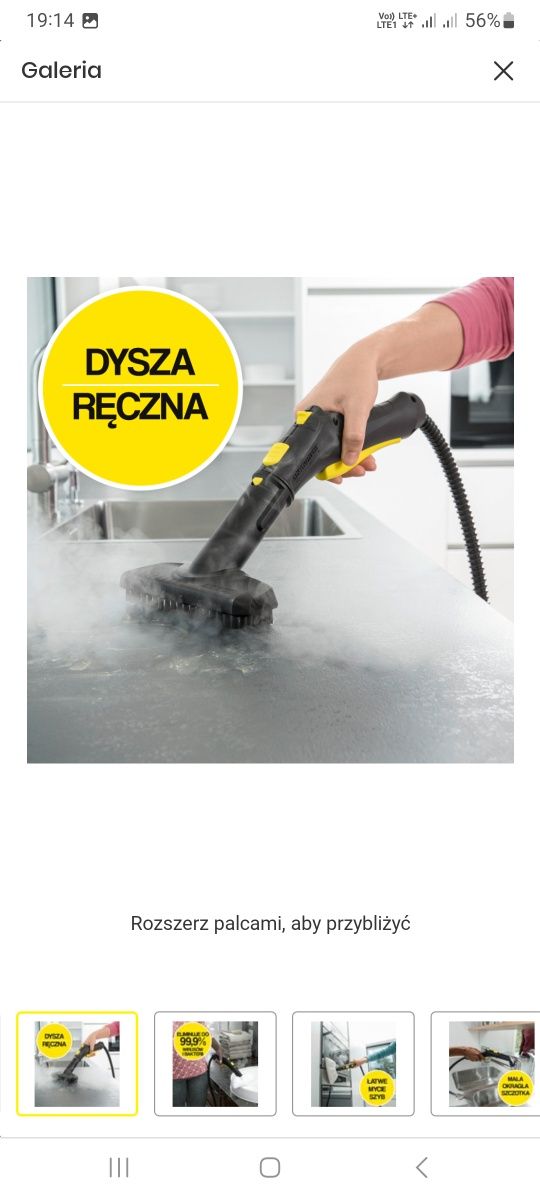 Myjka parowa Karcher sc2