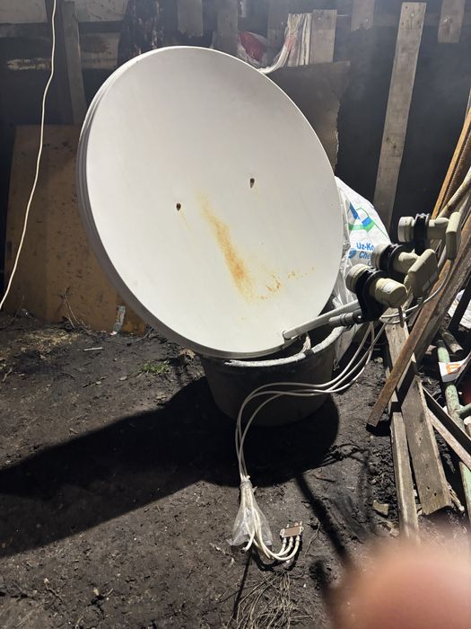 Спутниковая тарелка