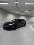 BMW Seria 3 BMW 320d xDrive Touring | M-Pakiet | Laser | Skóra | Polski salon