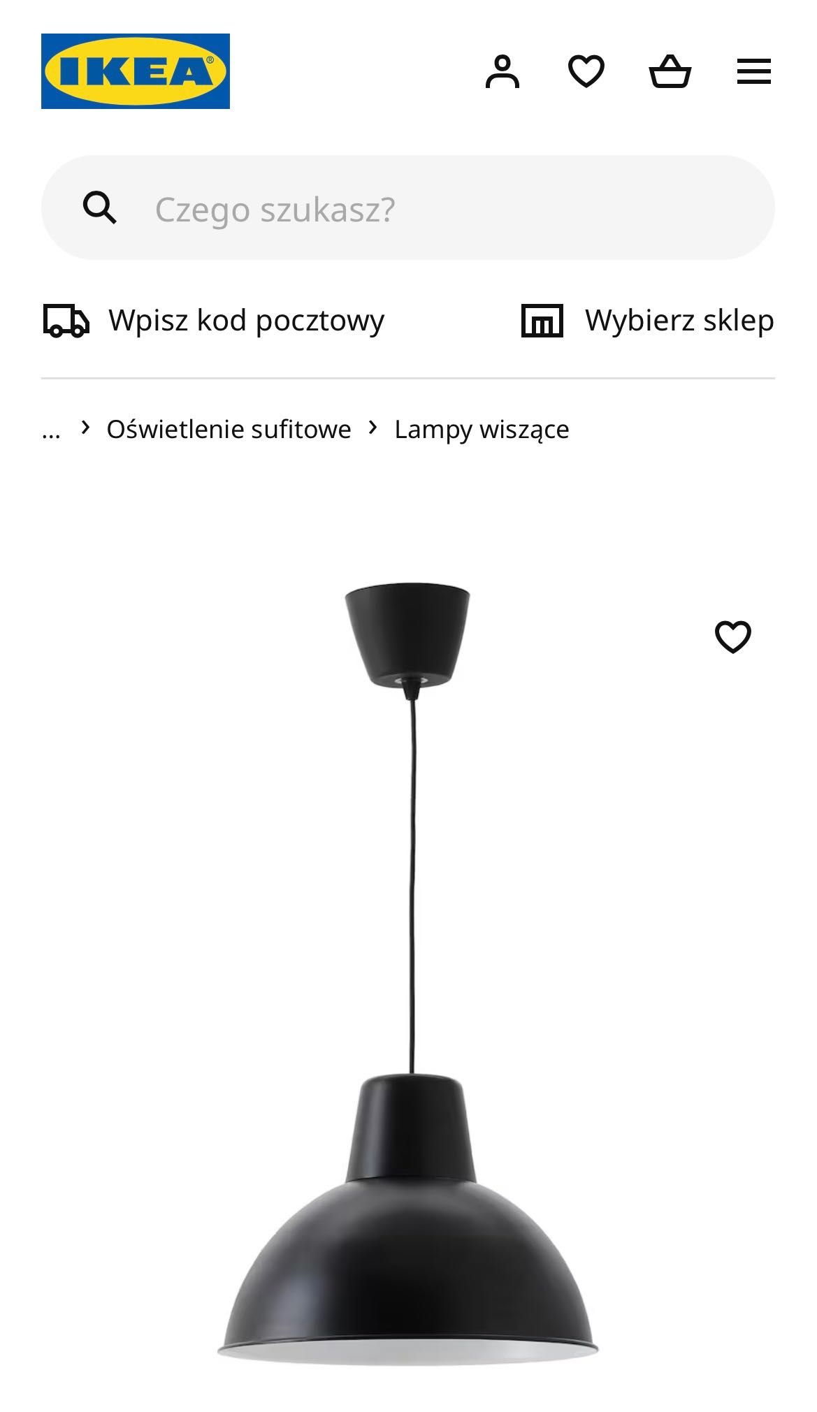 Лампа Ikea Skurup, 2 шт.