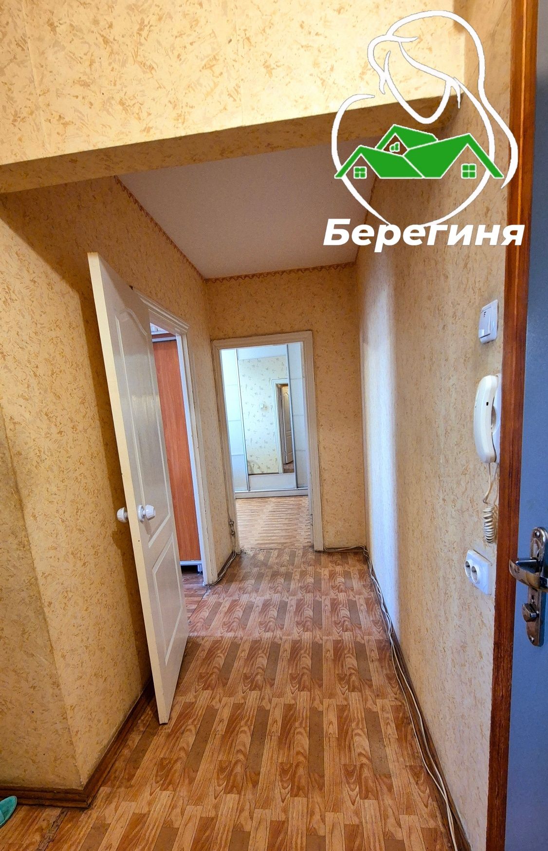 Продається 2 кімн.кватрира по вул. Зенітного Полку  46а. м. Біла Церкв