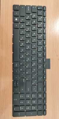 Кнопки для клавиатуры ноутбука HP 250 G6.