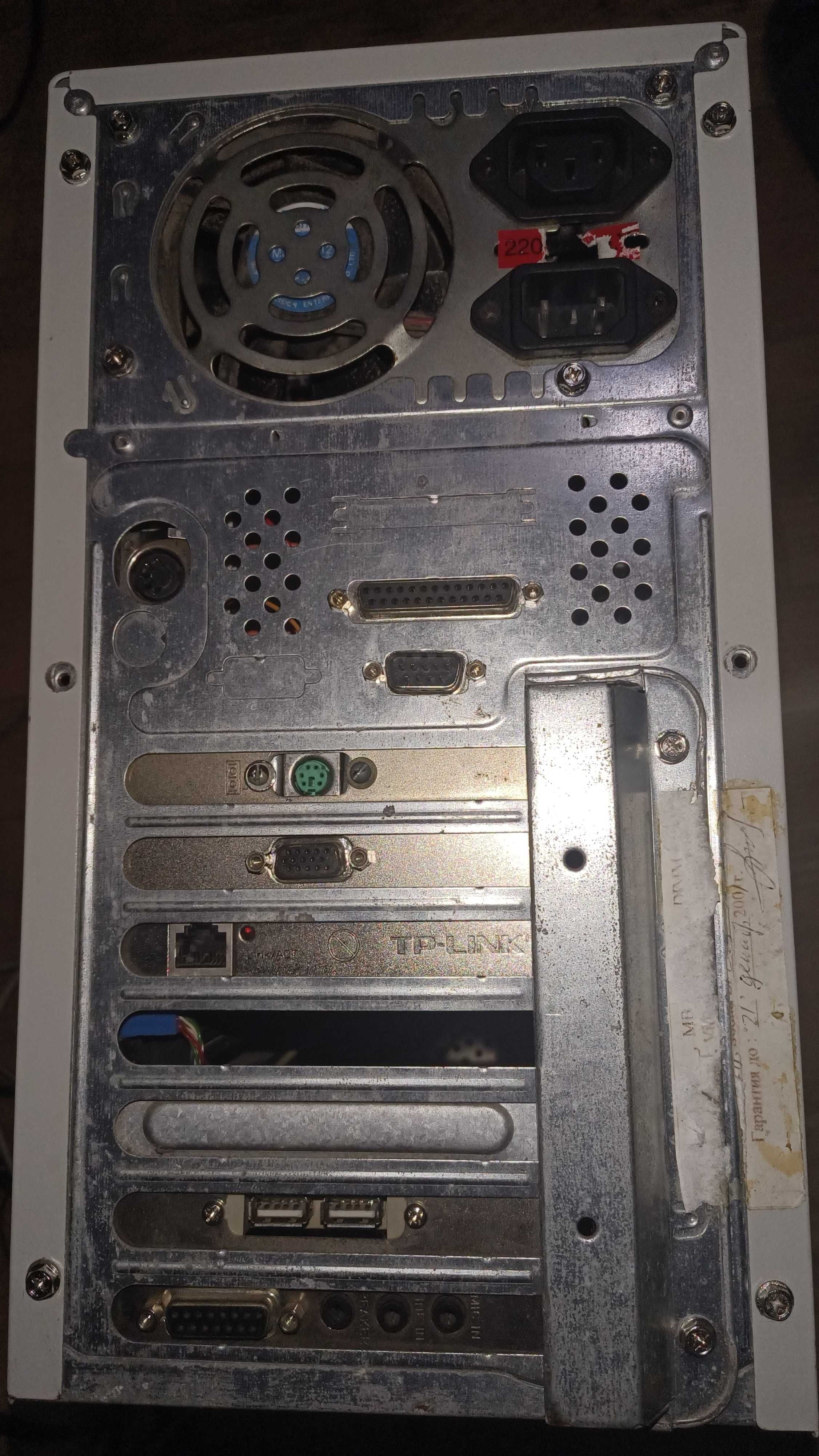 Топовый ретро ПК Pentium 233MMX / 32Mb SIMM EDO / 4.3Gb HDD / 4Mb PCI