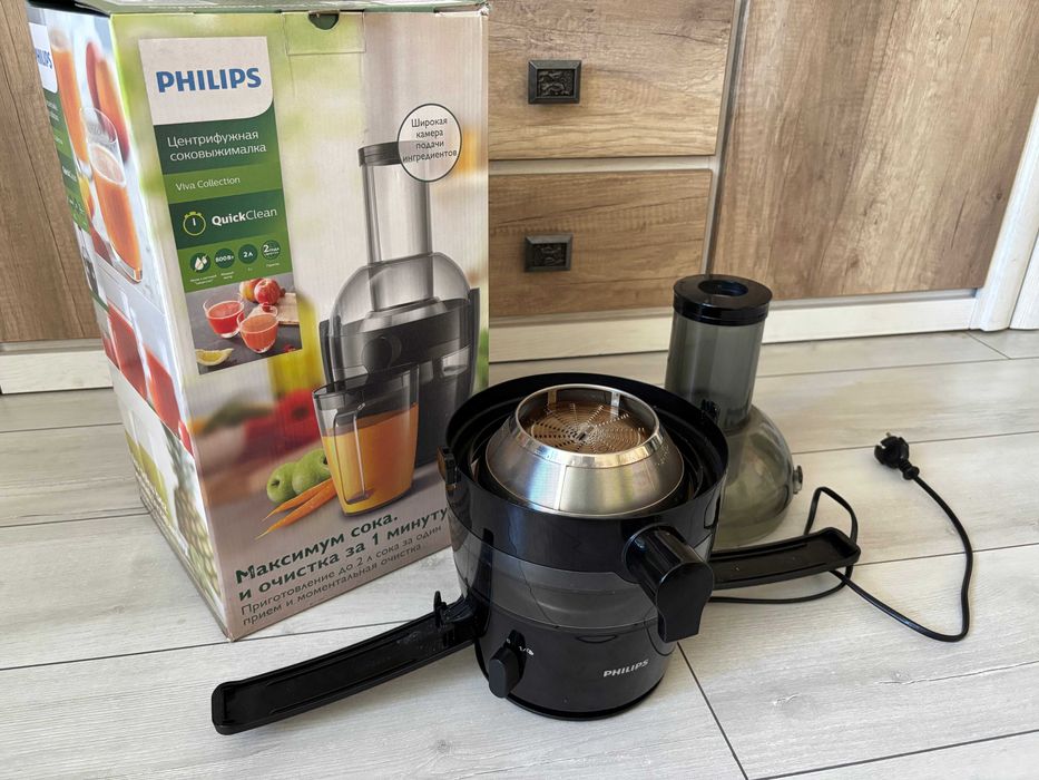 Соковижималка відцентрова PHILIPS Viva Collection HR1855/70