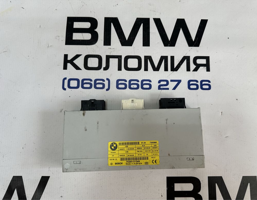 BMW X3 F25 блок електробагажника бмв х3 ф25 блок