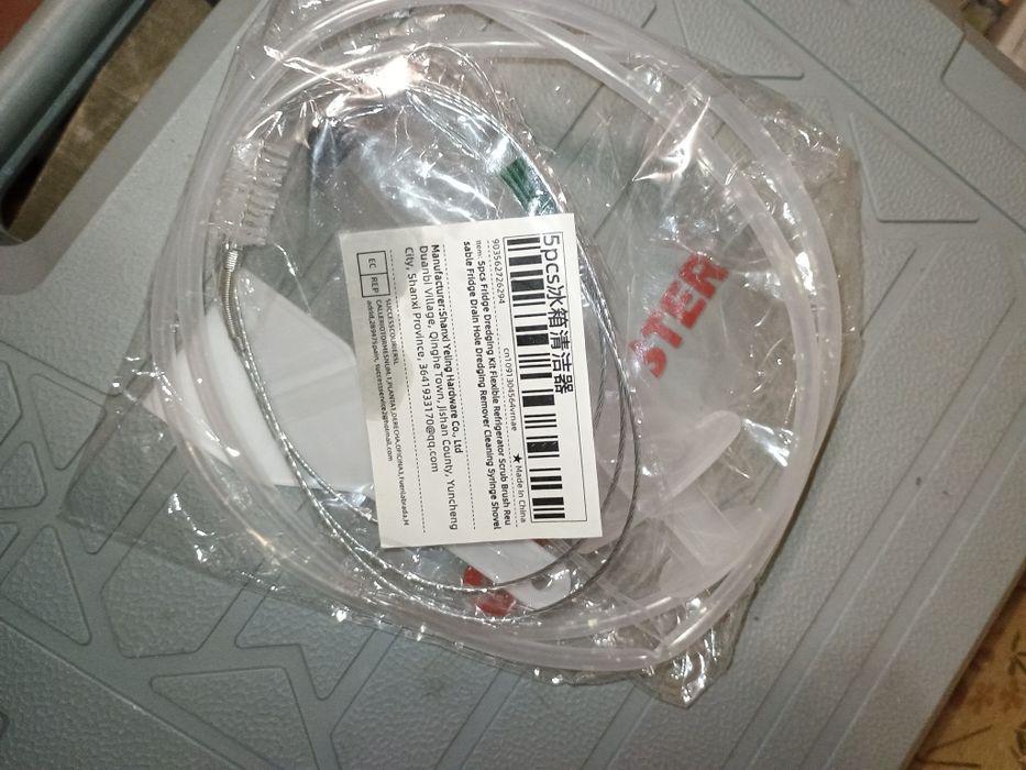 Йоршик для чищення дренажа холодильника