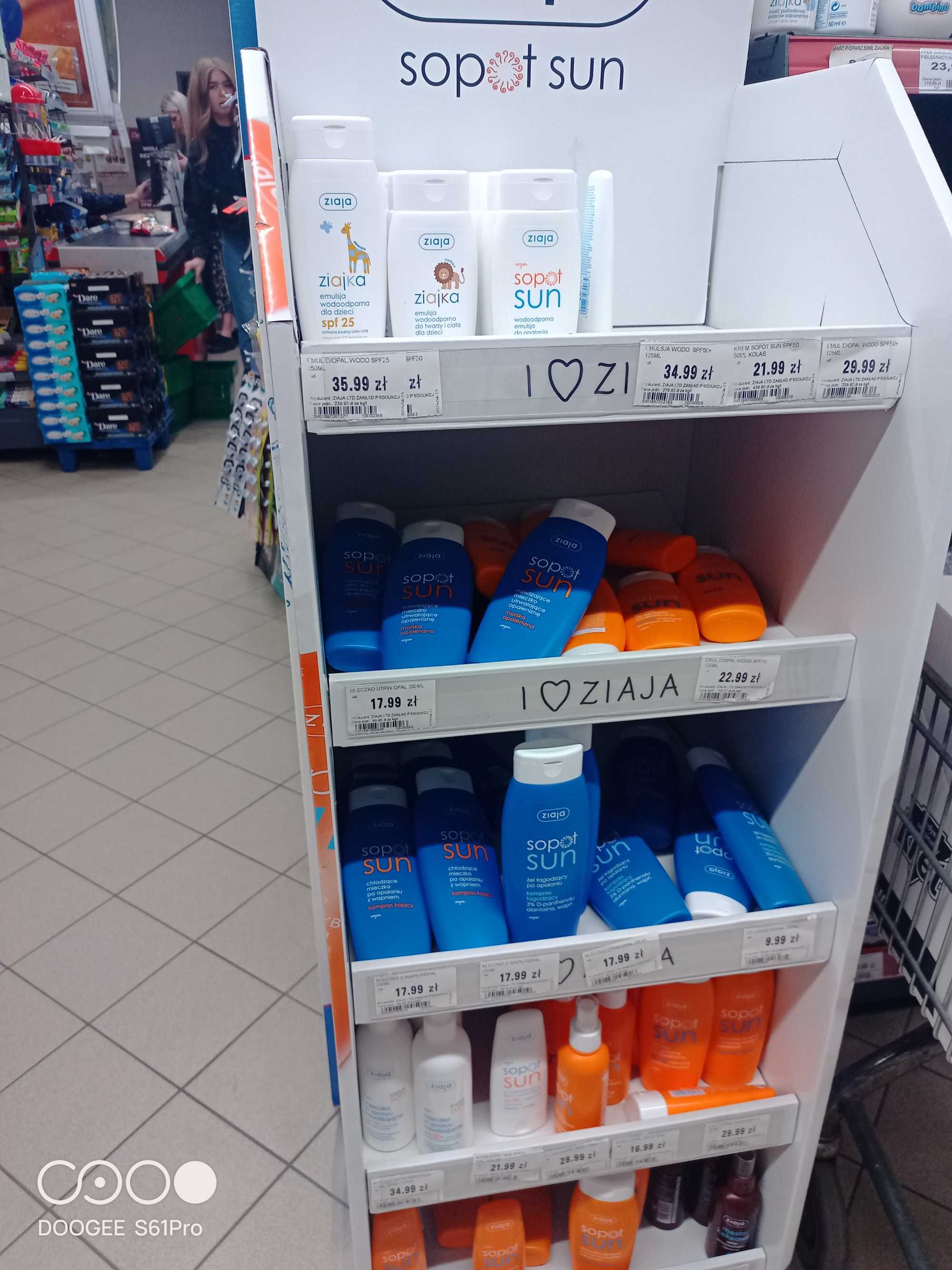 11 x ZIAJA SOPOT SUN Nawilżające Mleczko Utrwalające Opaleniznę 200ml